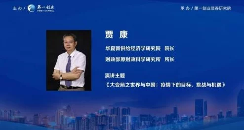 久久视频国产引发热议用户纷纷讨论其内容质量与平台发展前景成为网络热门话题吸引大量观众关注