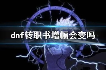 2024惊喜来袭！必玩的视觉错觉游戏大盘点，人气高涨的视觉错觉游戏合集揭秘