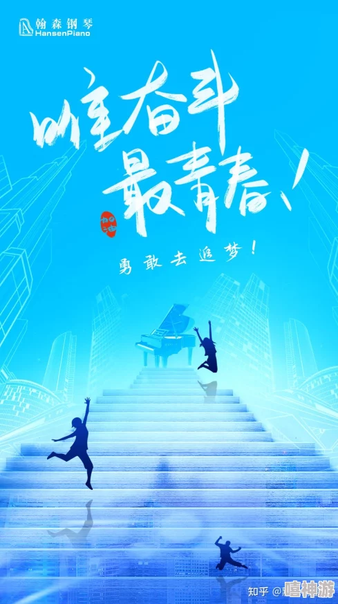 极品开光师全文免费阅读积极向上，勇敢追梦，心怀善念，创造美好未来