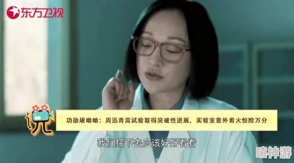 班长撩起胸让我的蹭来蹭去后续发展令人意外她竟然只是为了演示急救知识