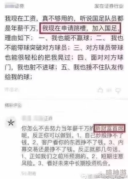 无遮挡裸体免费视频内容审核中预计将于24小时内完成