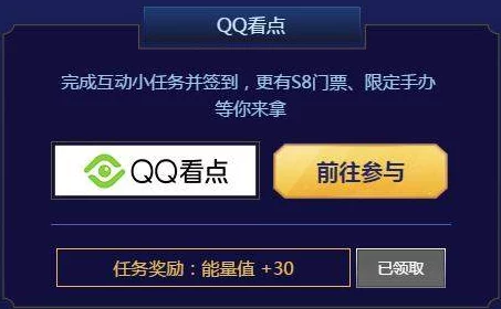 惊喜揭秘！归龙潮技能材料高效获取方法大公开，助你轻松解锁强力新技能！