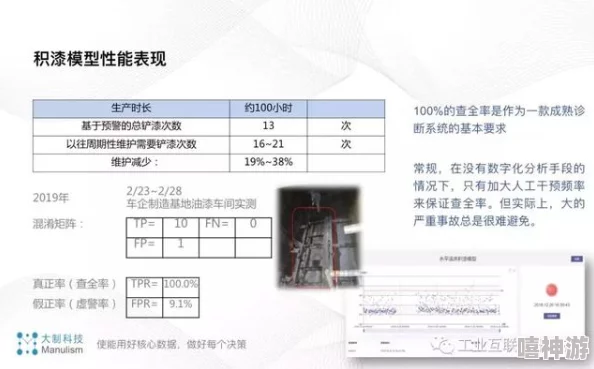 双性控制排尿v文极度控制更新至第8章新增浴室场景和强制play