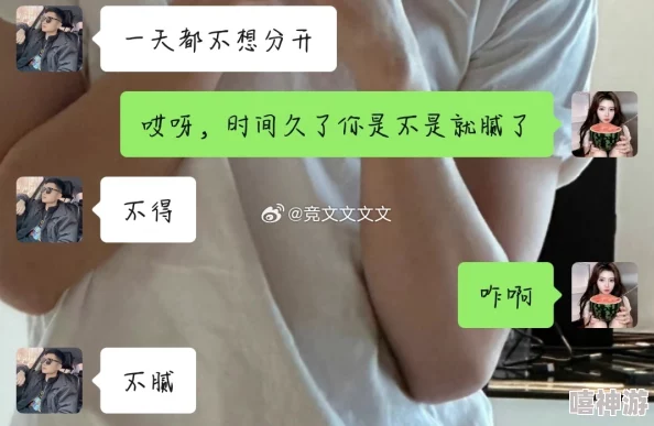 好大深一点用力不要她娇喘着说快要到了再坚持一下