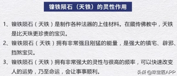 大荒吞天诀全文免费阅读飞黄腾达之天纵英才一部充满智慧与勇气的励志佳作