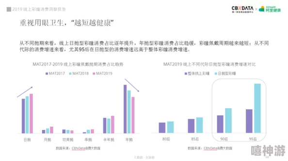 五月丁色近日推出全新系列产品，结合传统工艺与现代设计，受到消费者热烈追捧