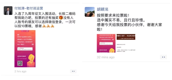 国际足恋网站localhost让我们一起传递热爱与团结的力量，共同享受足球带来的快乐与友谊