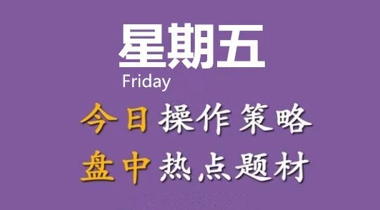 乔诗蔓秦暮宇免费阅读相信自己每一天都是新的开始勇敢追梦创造美好未来