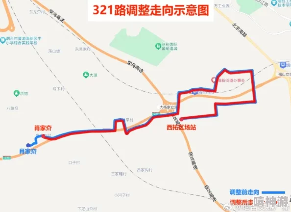 四虎国产一区二区三区资源更新至2024年10月优化线路提升观看体验