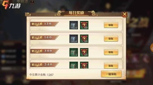 《真三国无双8》全面攻略：揭秘高效收集素材技巧，惊喜消息！新增隐藏素材获取途径