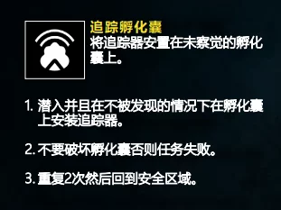 十八紧致世界神秘力量涌现引发多地异变调查组全力展开真相追踪