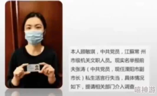 看全色黄大色黄女片爽直播已被屏蔽并举报至相关部门