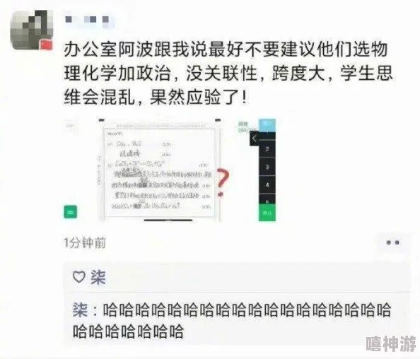 在线观看国产小屁孩cao大人影片上传失败资源正在修复中