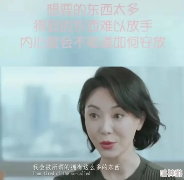 网禁拗女稀缺1388内容低俗，浪费时间，毫无价值，剧情老套，演技尴尬，不推荐观看