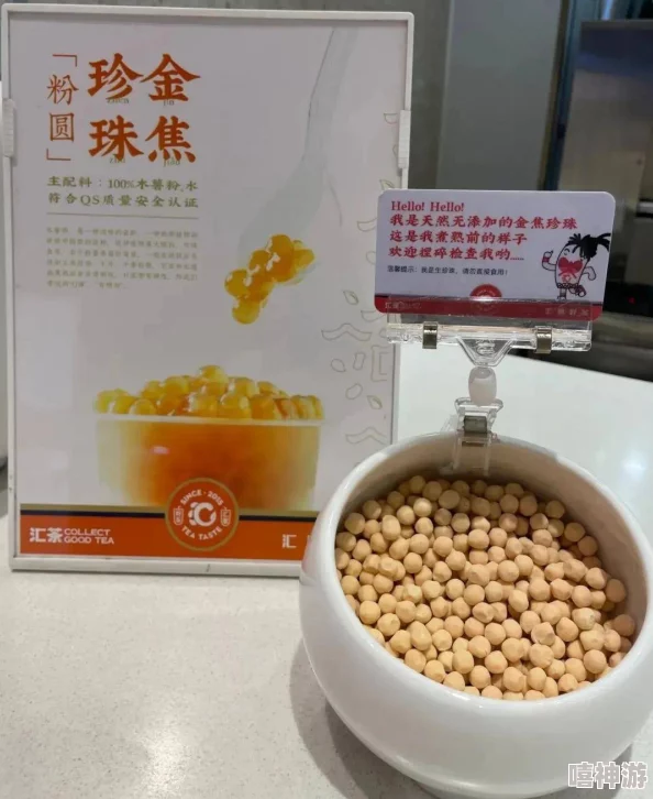 热门解析：奶块肉豆蔻籽的高效获得与播种技巧指南