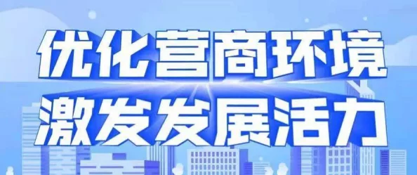 黄色网站无码视频传播非法有害信息危害身心健康污染网络环境