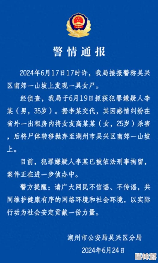 列王的纷争：2024最新热门更改昵称方法及价格解析