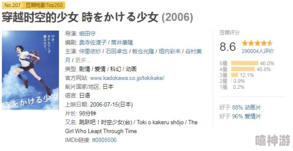 日本亲与子乱偷iHD这种影片涉嫌违法已被举报至相关部门