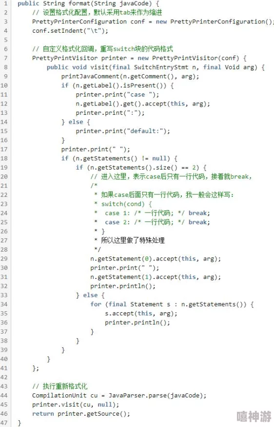 javaparser麻豆语法树分析及代码生成应用探索