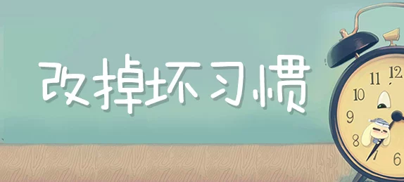 天天爽为什么让人欲罢不能因为它玩法多样不断更新充满新鲜感