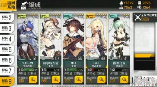 少女前线周年庆救援行动：MG4高效三回合打捞攻略热门分享