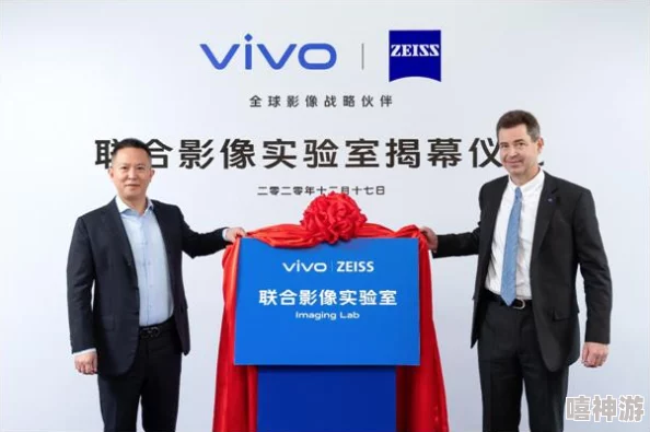 vivo新品发布，全新科技引领智能未来