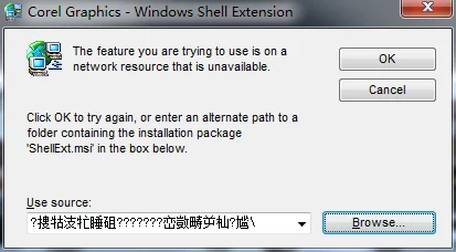 深入解析CorelDRAW：全面解答软件常见问题与使用技巧