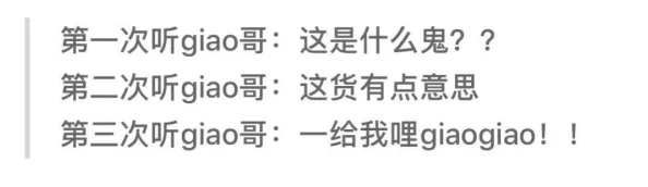 如何高效利用地下城堡2寒大爷刷脸套装？