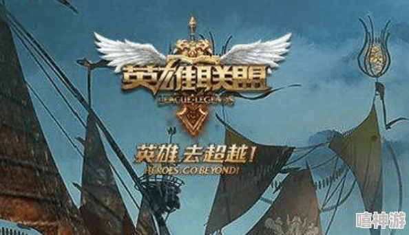 玩CSGO国服，用什么加速器比较好？