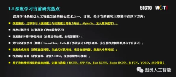 隐匿按钮挑战终极篇：第40关深度智慧解锁攻略，全面剖析助你攻克难关秘籍