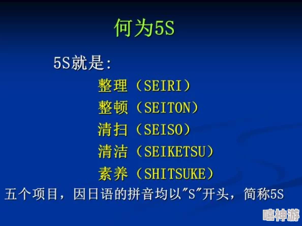 寻道大千策略解析：掌握细节技巧，翻倍获取资源双倍奖励秘籍